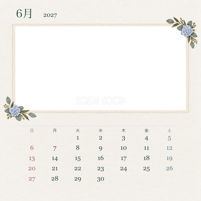 2027年6月 ボタニカルカレンダー
