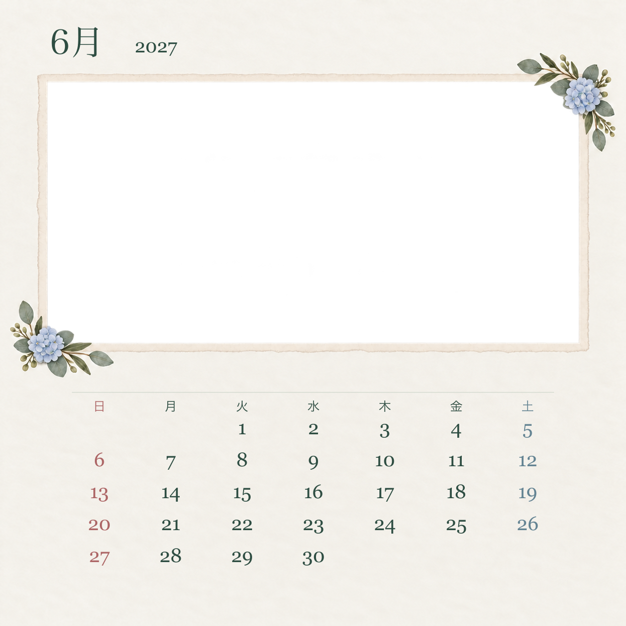 2027年6月 ボタニカル写真カレンダー｜無料イラスト素材 117940に写真・文字を入れる