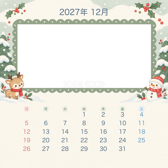 2027年12月 季節と動物のかわいいカレンダー 2027年12月 季節と動物のかわいいカレンダー