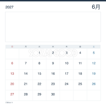 2027年6月 受付・事務所向け写真カレンダー｜無料イラスト素材 118023