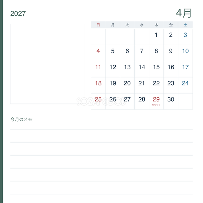 2027年4月 写真と業務メモカレンダー