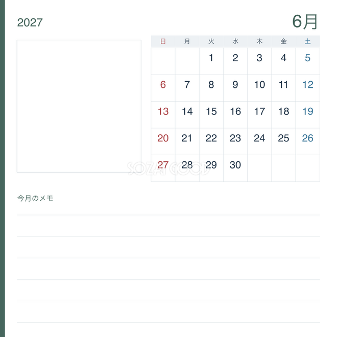 2027年6月 写真と業務メモカレンダー 2027年6月 写真と業務メモカレンダー