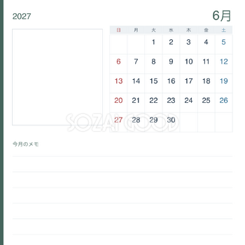 2027年6月 写真と業務メモ写真カレンダー｜無料イラスト素材 118047