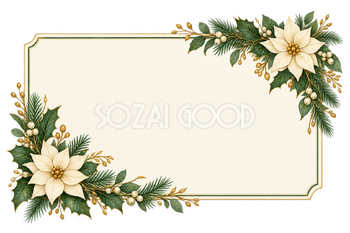 白い花のクリスマス予約案内枠｜水彩の無料イラスト素材 118109
