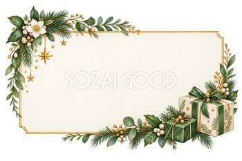 贈り物と金の星のクリスマス案内枠｜水彩の無料イラスト素材 118113