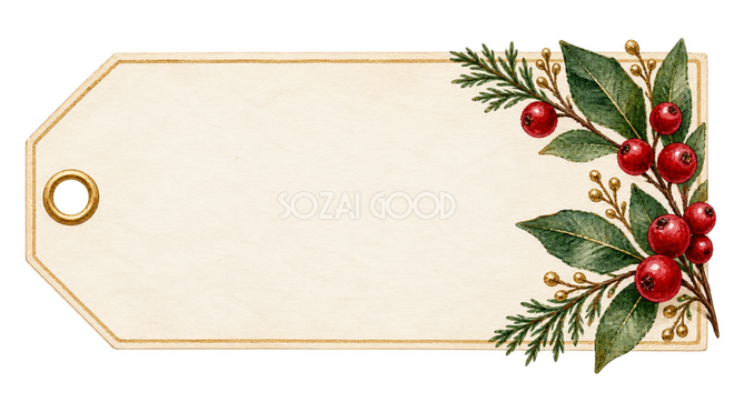 赤い実の横長クリスマスタグ