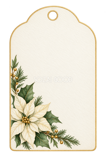 白い花のクリスマスギフトタグ 白い花のクリスマスギフトタグ