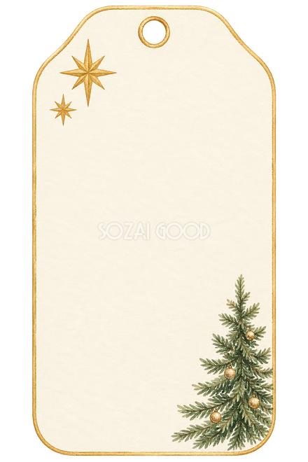 星と小さなツリーのクリスマスタグ