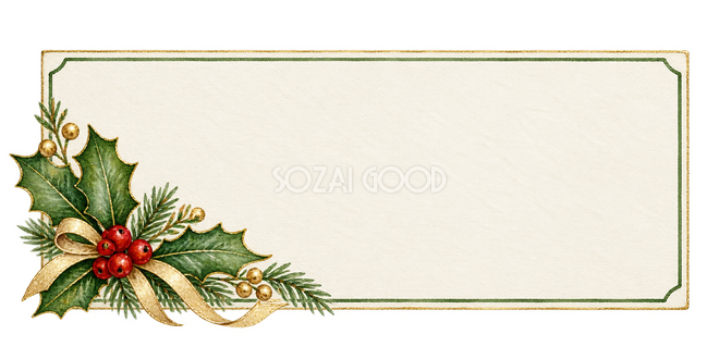 ヒイラギの横長クリスマス席札 ヒイラギの横長クリスマス席札