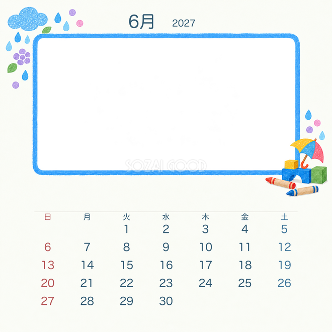 2027年6月 クレヨンと積み木カレンダー