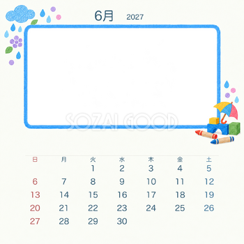 2027年6月 クレヨンと積み木写真カレンダー｜無料イラスト素材 118212