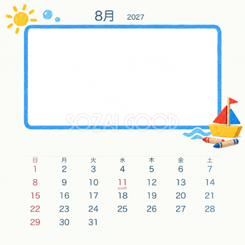 2027年8月 クレヨンと積み木写真カレンダー｜無料イラスト素材 118216
