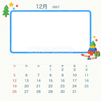 2027年12月 クレヨンと積み木写真カレンダー｜無料イラスト素材 118222