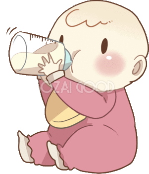 赤ちゃんがミルクを飲む動くgifアニメーション 無料イラスト