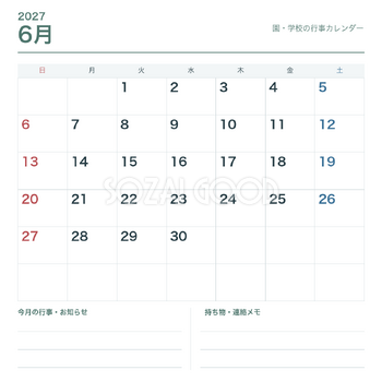 2027年6月 園・学校の行事カレンダー｜無料イラスト素材 118505