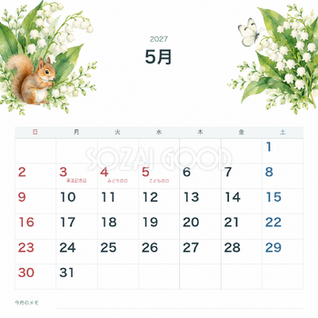 2027年5月 季節の花と動物カレンダー｜無料イラスト素材 118517