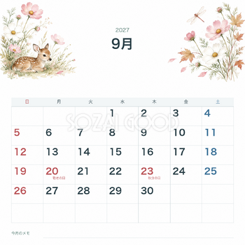 2027年9月 季節の花と動物カレンダー｜無料イラスト素材 118521
