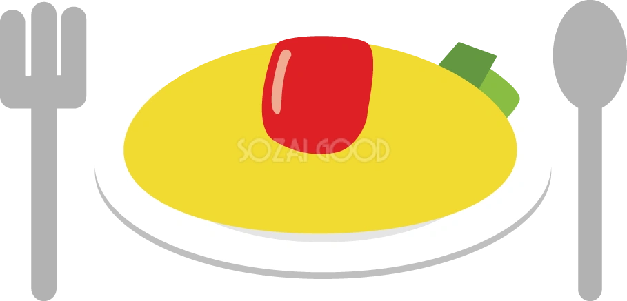 オムライス 食べ物-食材イラスト