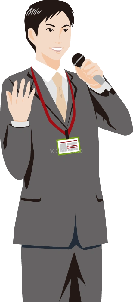 男性がマイクで話している ビジネスマン 無料イラスト