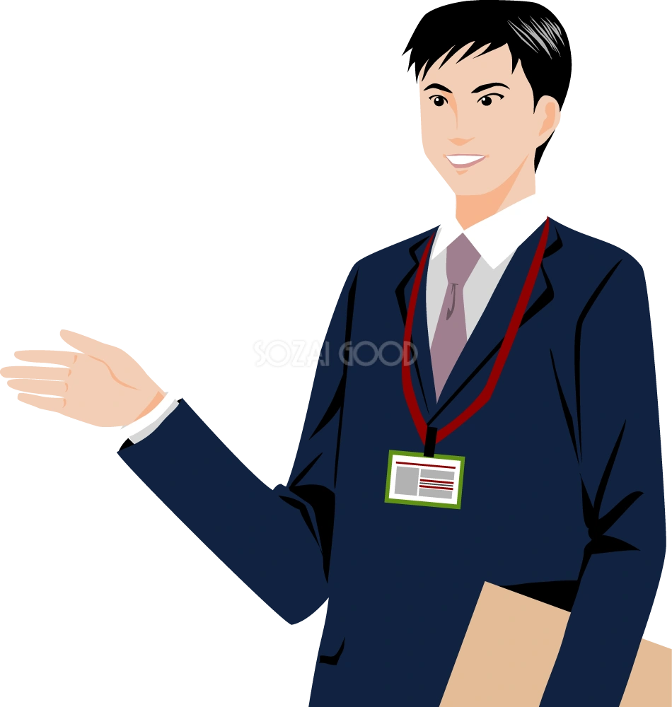 笑顔で手を差し出す男性 ビジネスマン 無料イラスト