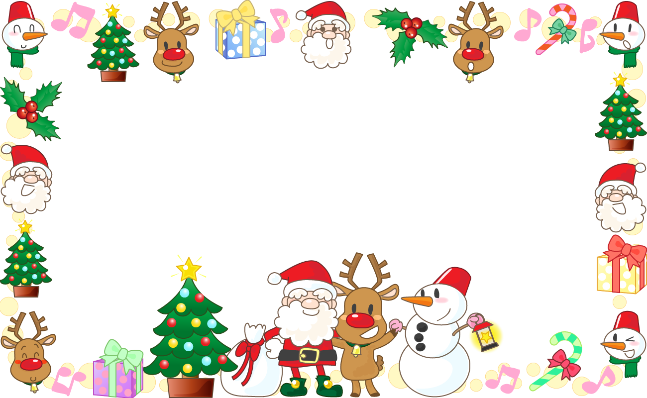 クリスマスキャラが囲む フレーム素材 飾り枠無料背景イラストに写真・文字を入れる