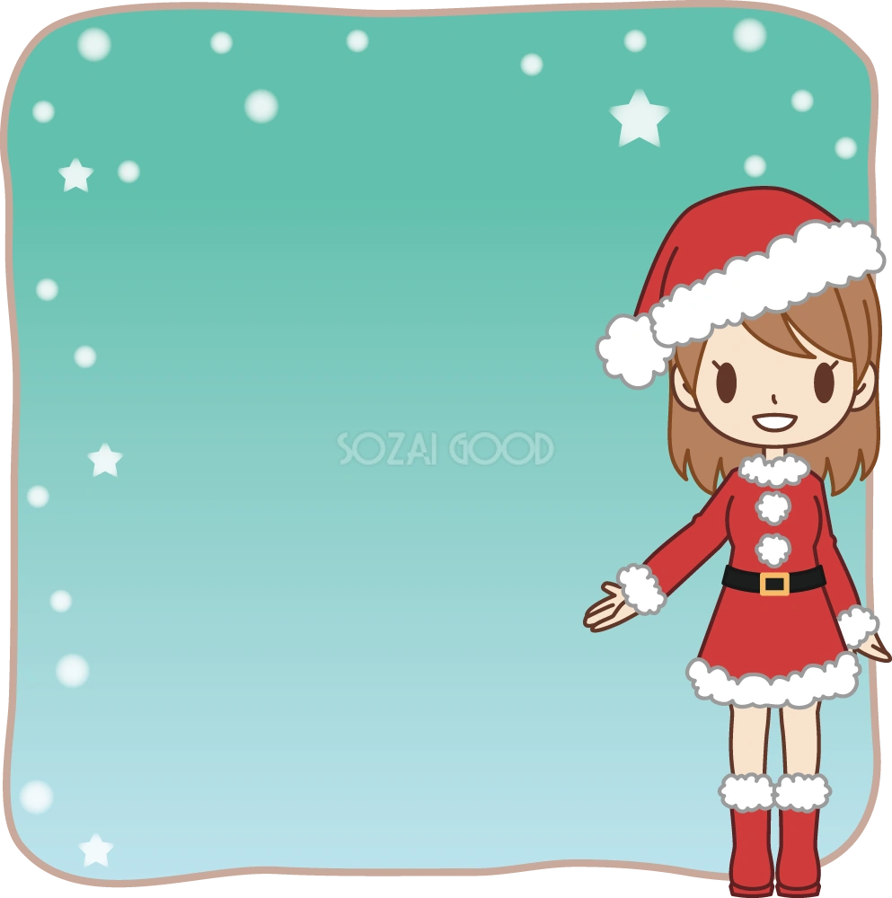 メッセージカードとサンタOL 無料イラスト