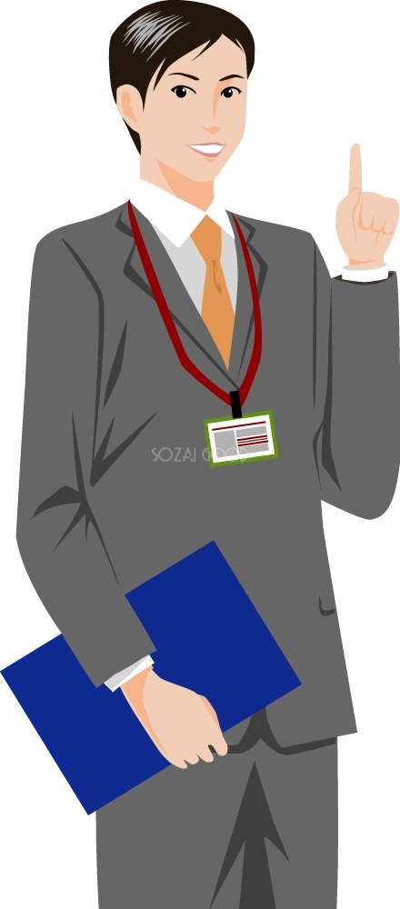 ポイントを示唆する男性 ビジネスマン 無料イラスト