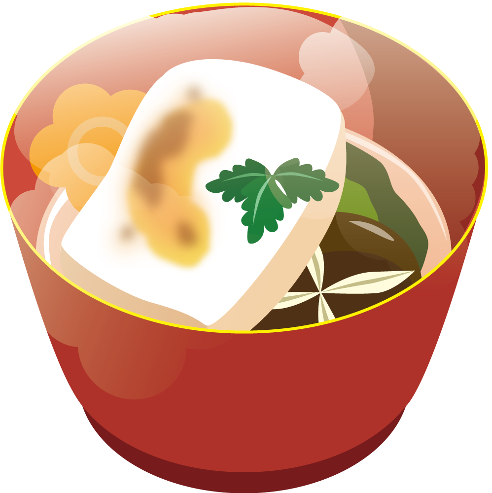 お雑煮 食べ物 無料イラストに写真・文字を入れる