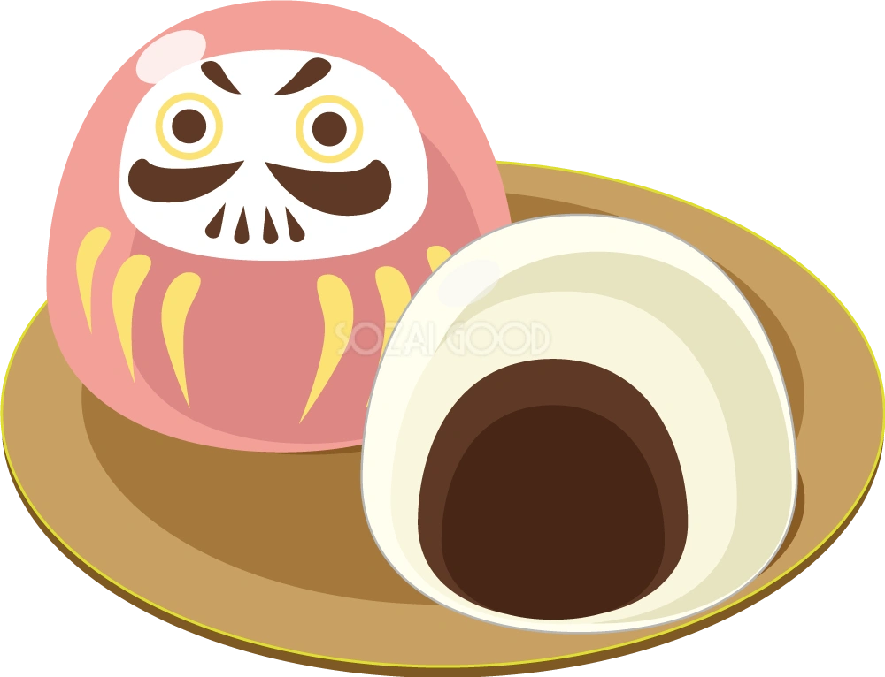 だるま饅頭 食べ物 無料イラスト