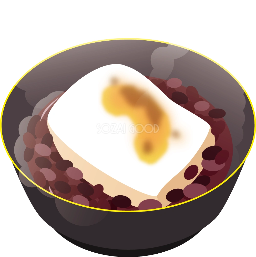 お汁粉 食べ物 無料イラスト