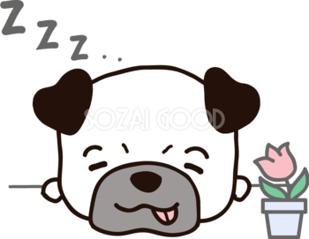 眠るパグ 無料犬イラスト