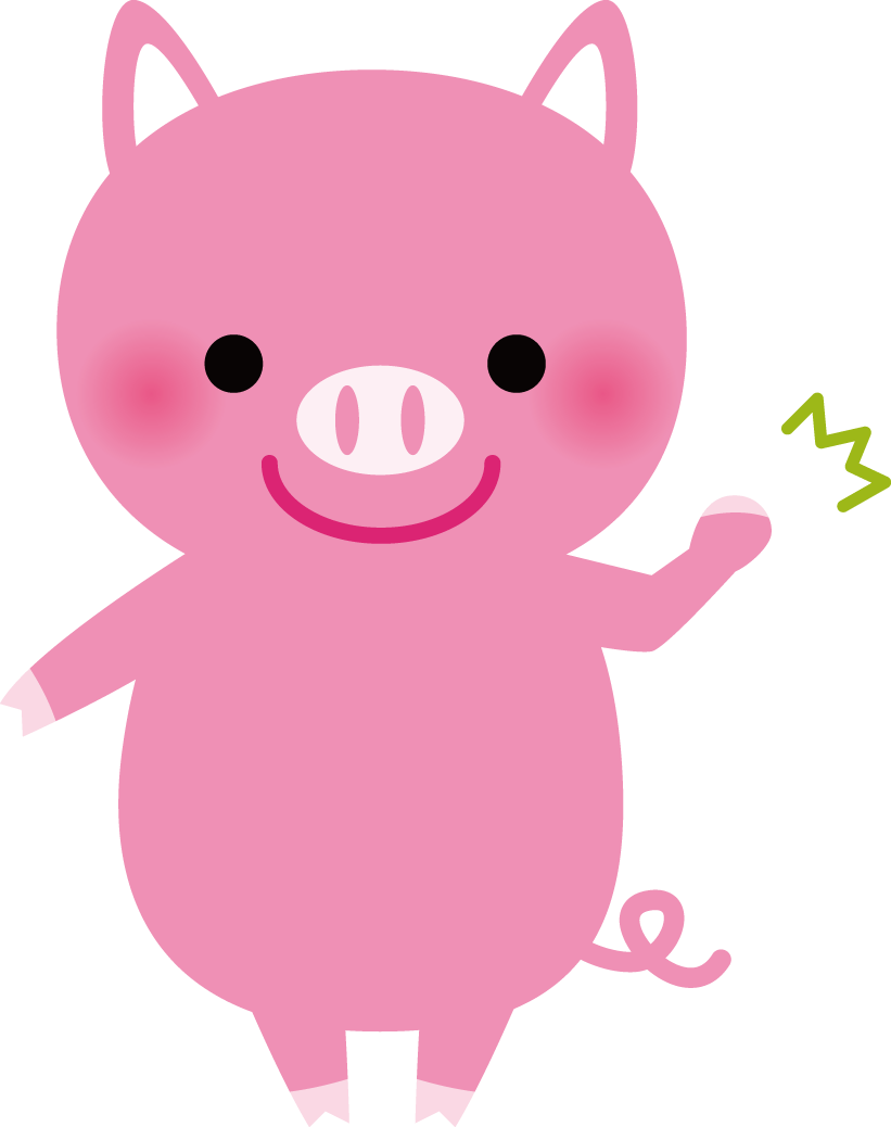 豚 ガッツポーズ 動物イラストに写真・文字を入れる