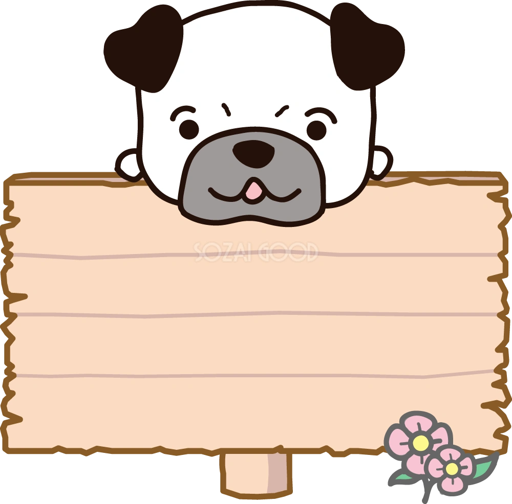 案内看板を持つパグ 無料犬イラスト