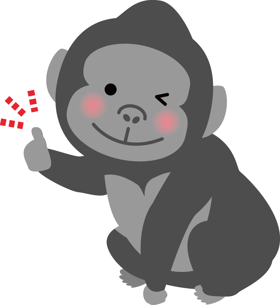ゴリラ GOOD 動物イラストに写真・文字を入れる