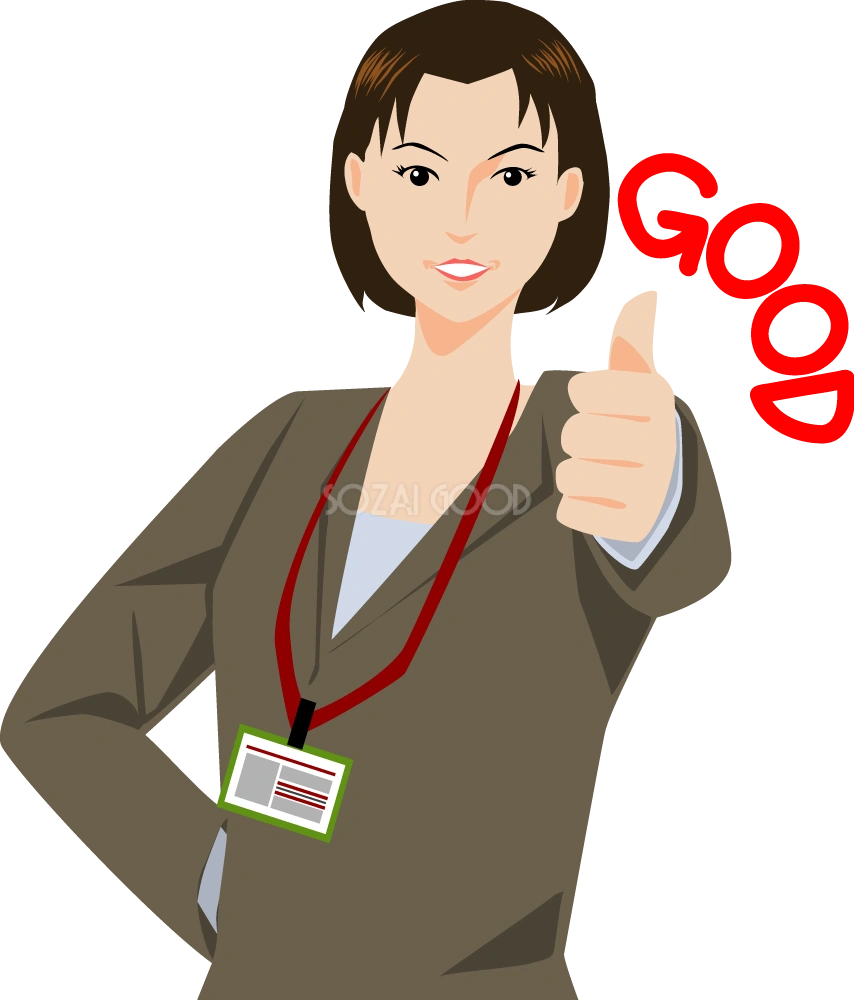 GOODポーズする女性(40代) ビジネスマン 無料イラスト