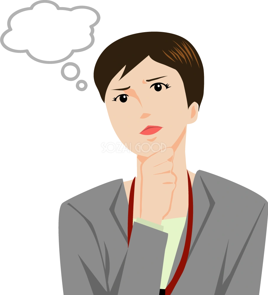 考える女性 ビジネスマン 無料イラスト