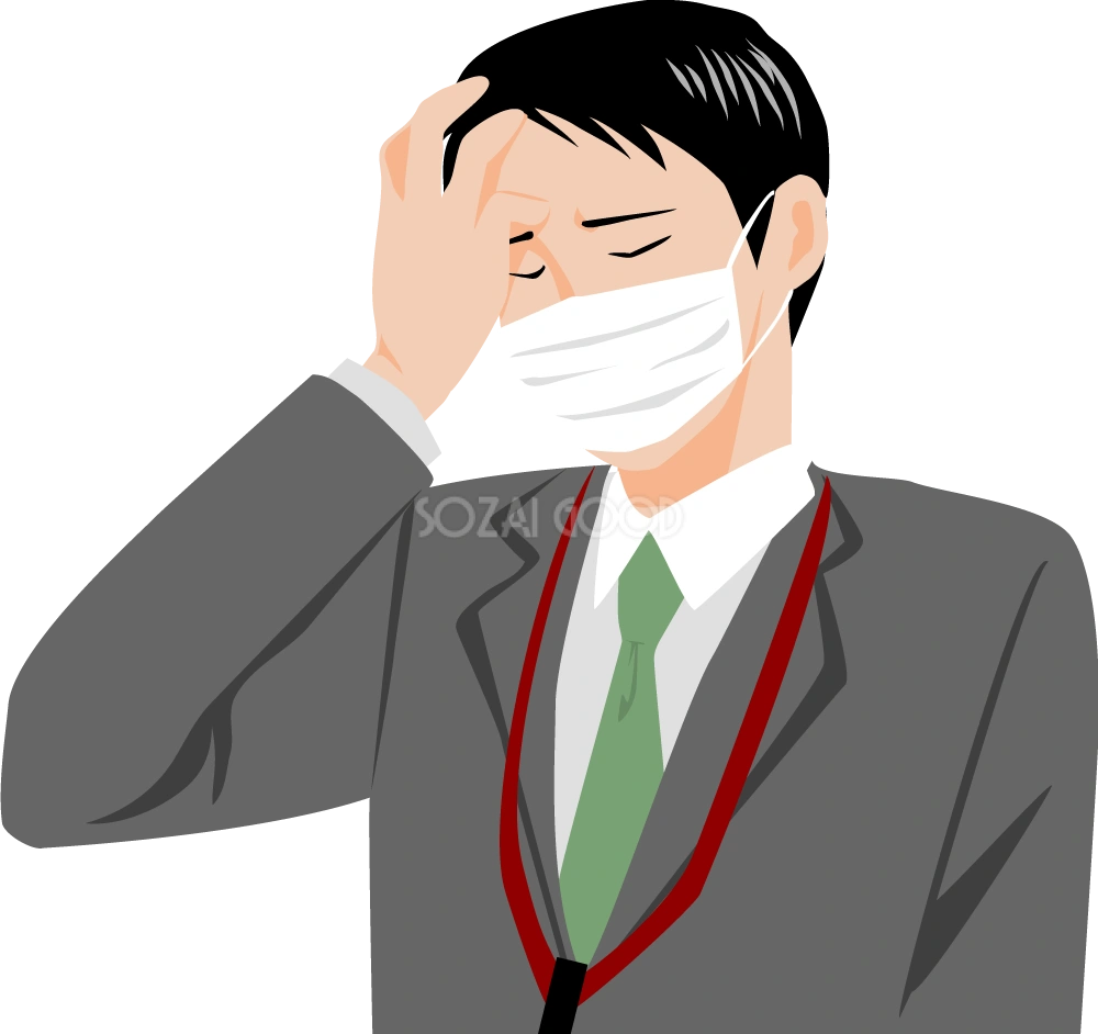 風邪で辛そうな男性 ビジネスマン 無料イラスト