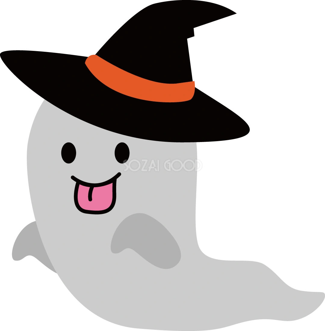ハロウィン オバケ イラスト