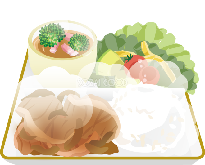 野菜イラスト 無料フリー 素材good