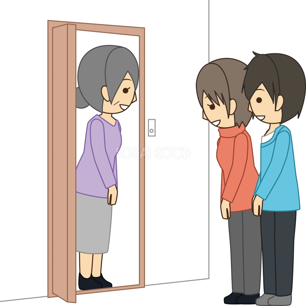 引っ越しの挨拶 無料イラスト