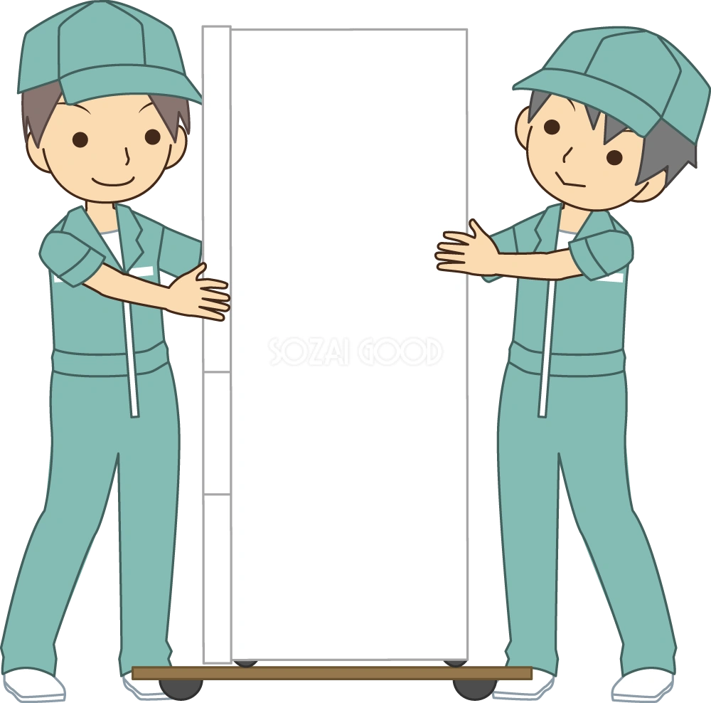 冷蔵庫を運ぶ引っ越し業者  無料イラスト