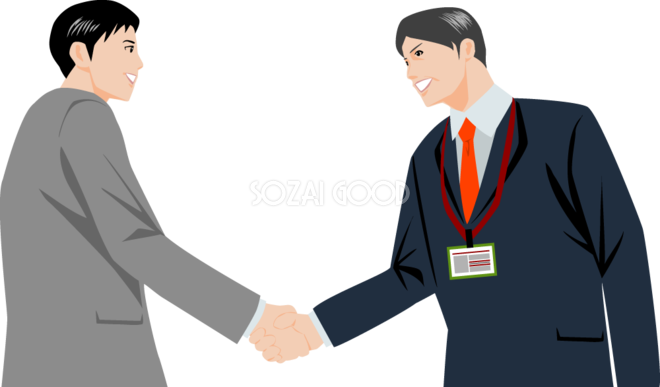 新社会人イラスト 無料フリー 素材good