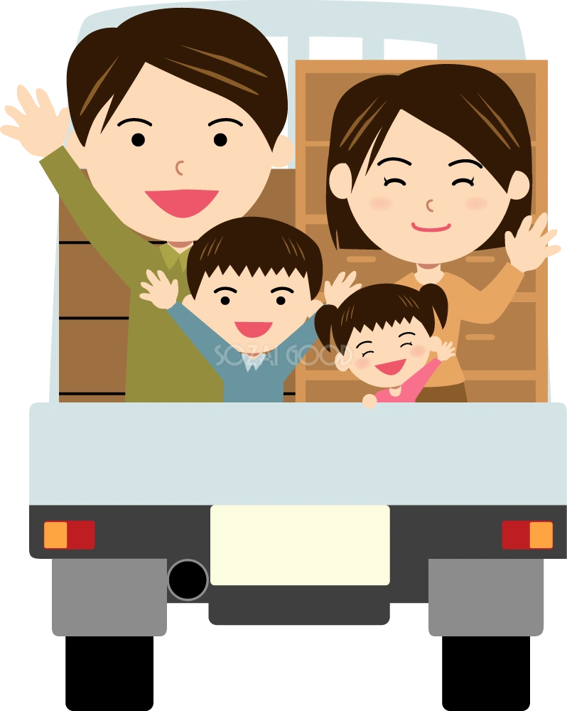トラックの荷台から手を振る家族 無料イラスト