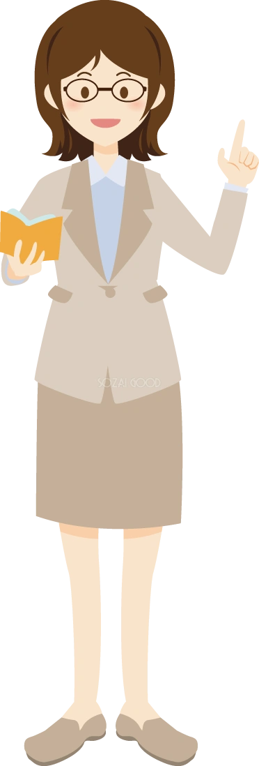 女教師 講師(先生) 人イラスト