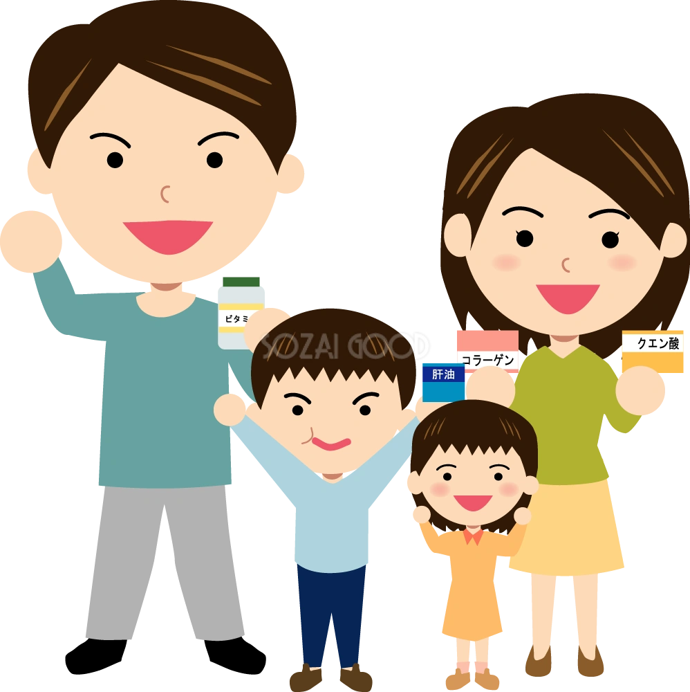 健康食品を食べる家族 無料イラスト
