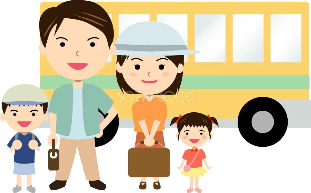 旅行に出かける家族 無料イラスト