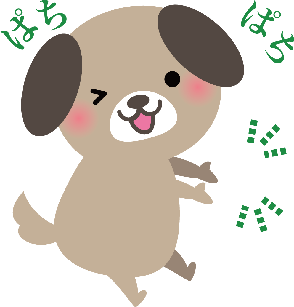 犬 拍手 動物 無料イラストに写真・文字を入れる