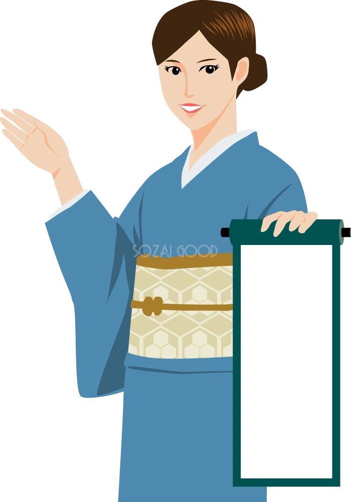案内板を持ちご案内する着物姿の女性  無料イラスト