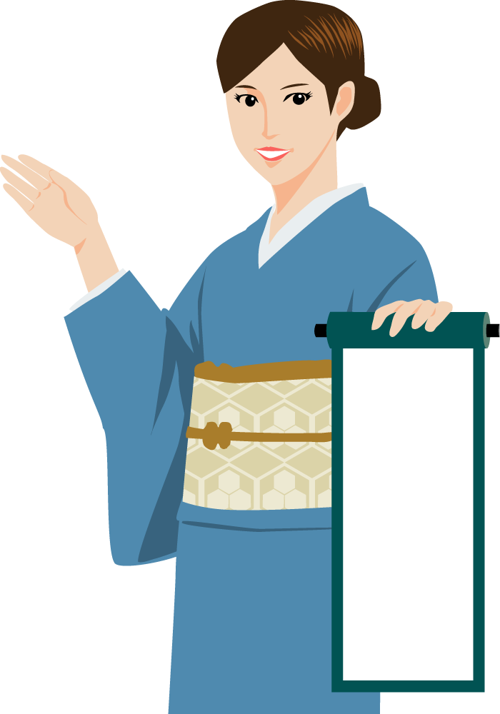 案内板を持ちご案内する着物姿の女性  無料イラストに写真・文字を入れる