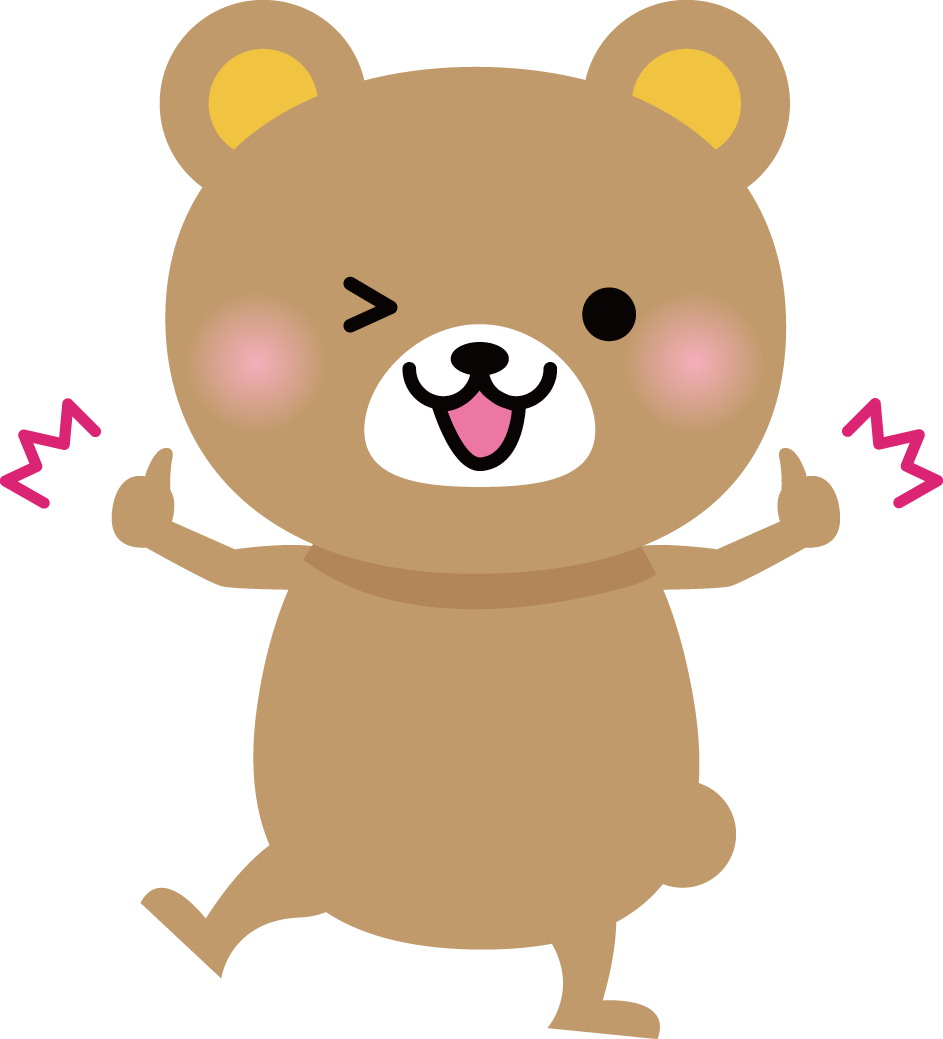 くま GOOD 動物イラストに写真・文字を入れる